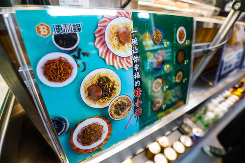 長寧率先放開小型便利店兼營餐飲經營 便利店為你現場煮面，一刻鐘便民生活圈加速成形